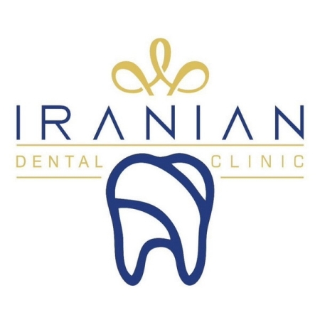 کلینیک دندانپزشکی ایرانیان