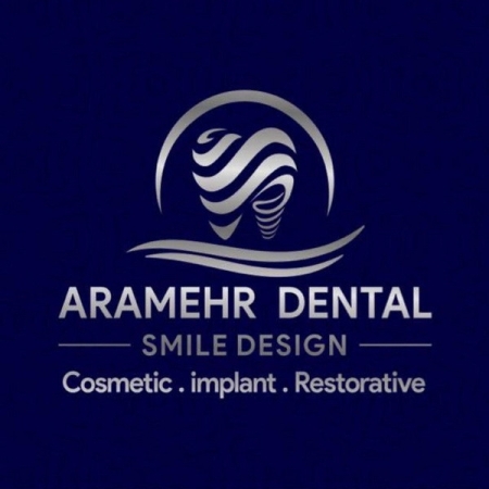 کلینیک دندانپزشکی آرامهر