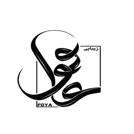 سالن زیبایی فاطمه کوکبی