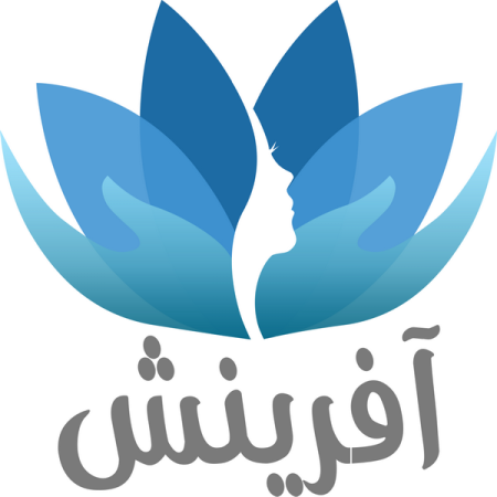 کلینیک و مرکز جراحی آفرینش 