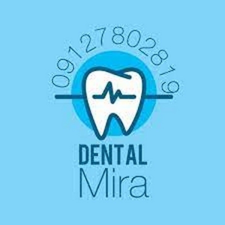 کلینیک دندانپزشکی دنتال میرا